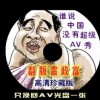 wordôɾ޸ĺۼ